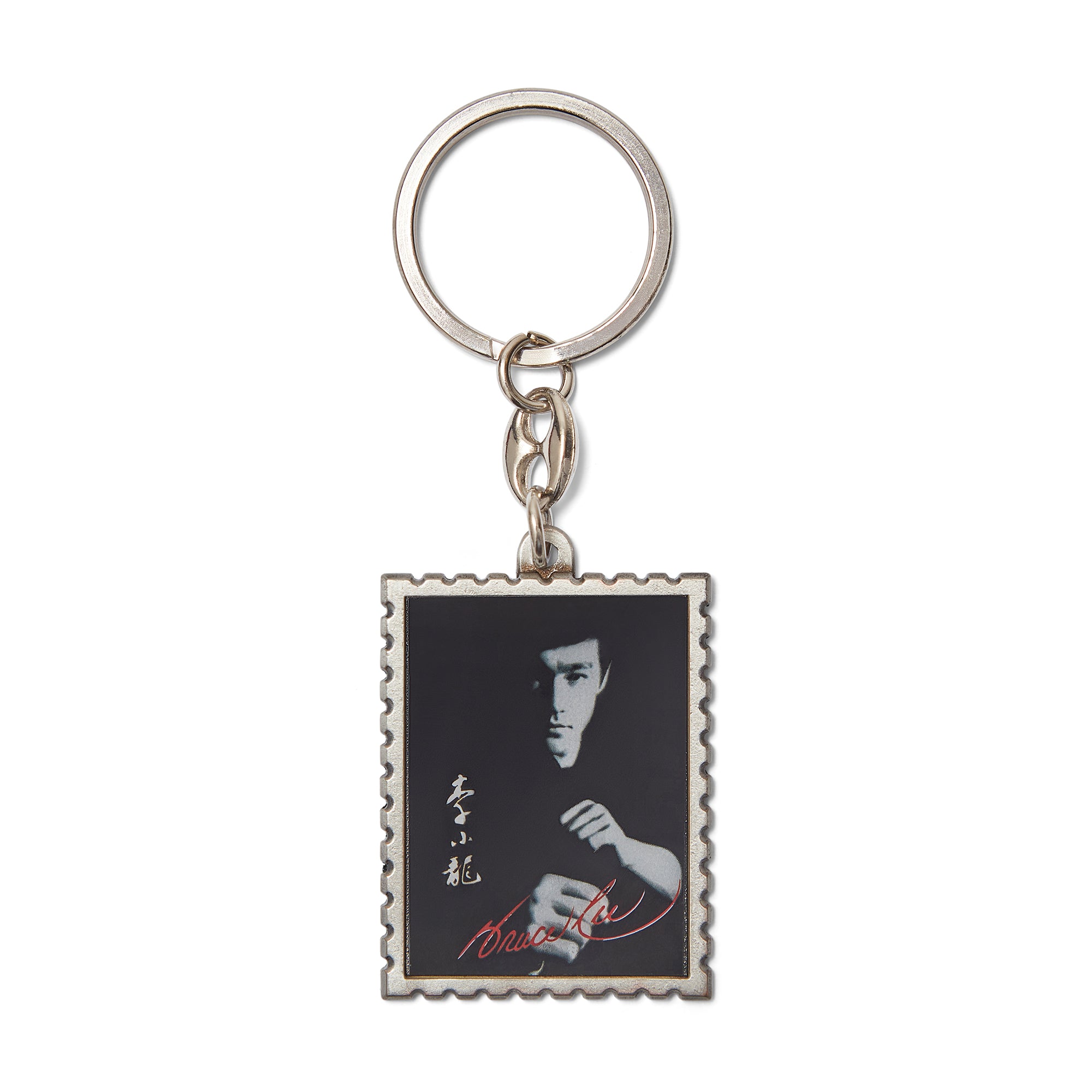 Bruce Lee Limited Edition Key Chain ( B2 )